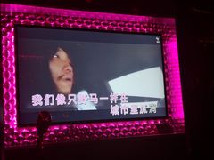 -纯K(哈西店)