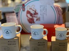 -Peet's 皮爷咖啡(东湖路手作店)