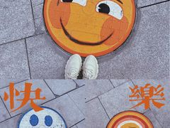 -中山路步行街