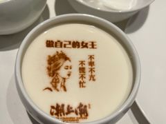 -潮上潮(南中环店)