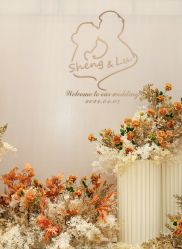 -艾米婚纱&婚礼策划