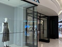 -ZARA HOME(长楹天街购物中心店)