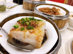 瑶柱金腿蒸萝卜糕-凤凰楼酒家·粤宴点心(华强北店)