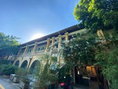 -广州市紫泥堂文化创意园景区