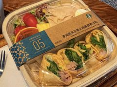 夏威夷芝香火鸡沙拉-星巴克(珠海仁恒滨海中心店)