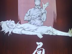 -棂笼·深度沉浸密室(武汉旗舰店)