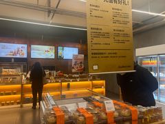 -可莎蜜儿(凤起2店)