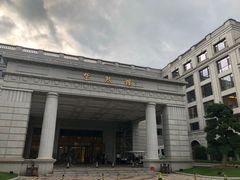 -南京东郊国宾馆
