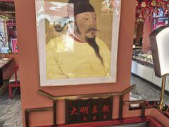 -大明王朝·南京菜(墨香路店)