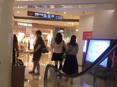 -阳光世纪奥特莱斯店