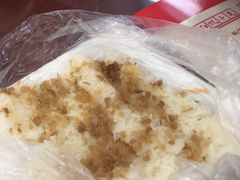 -日月永和中国餐饮名店(凤凰店)