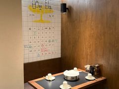 -贰醒·私房小院烧烤 (太古里店)