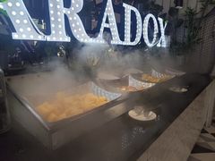 -昆山琶拉帝诗酒店·河畔咖啡厅Riverside Cafe