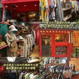 杭州古着一日游🚩全新路线❗️保姆级攻略