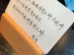 -杉海和牛烧肉海鲜自助(会展城店)