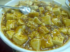 麻婆豆腐-做了不起的80后
