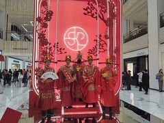 -北京SKP