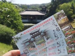 -南山风景名胜区