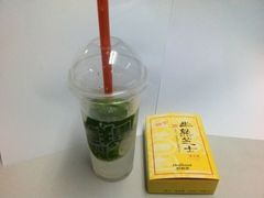 android_upload_pic-好利来(朝外店)