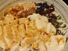 -多味居(剪子巷店)