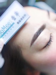 -YooMee优美智能科技美肤机构