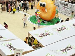 -仲盛世界商城