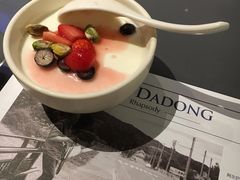 酸奶布丁-小大董·烤鸭(观景餐厅·南京西路店)