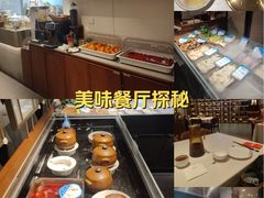 -闽海肴(北辰荟店)