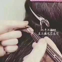 -ASA HAIR SALON