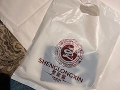-圣龙馨水匯