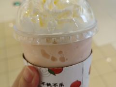 -桃乐满山(川沙百联店)