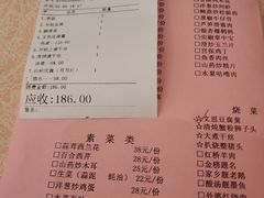 菜单-扬州饭店(东关街店)