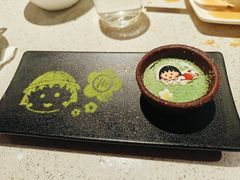 -海底捞火锅(奥体南路店)