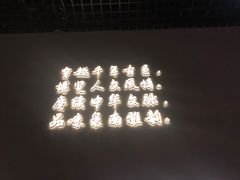 -晋江博物馆