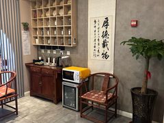 -正清和·推拿养生(第五郡店)