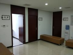 -鲁慈体检(历城店)