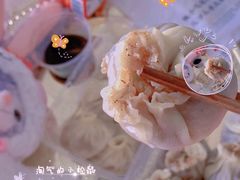 -四季美汤包(户部巷店)