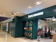 -海马体照相馆(北京apm店)
