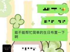 -澜棠海鲜(余姚阳明古镇店)