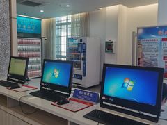-三亚市图书馆