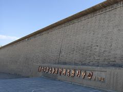 -敦煌石窟文物保护研究陈列中心