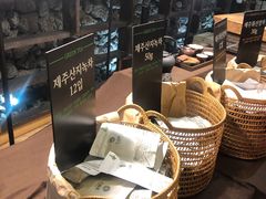 -雪绿茶博物馆