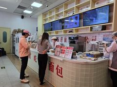 -红星前进面包牛奶公司(五道口购物中心店)