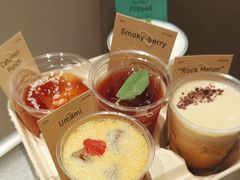 -O.P.S. CAFE