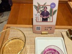 -LANN I 蘭·泰式古法按摩(上海湖滨道店)