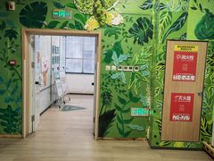 -新东方学习规划(南二环第一校区)