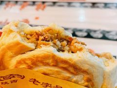 肉夹馍-锦彦岐山面(大唐不夜城店)