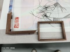 -龙慧画框·裱画配框工厂店