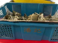 -金莲记(茨厂街店)