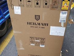 -珠江钢琴艺术中心(文一路店)